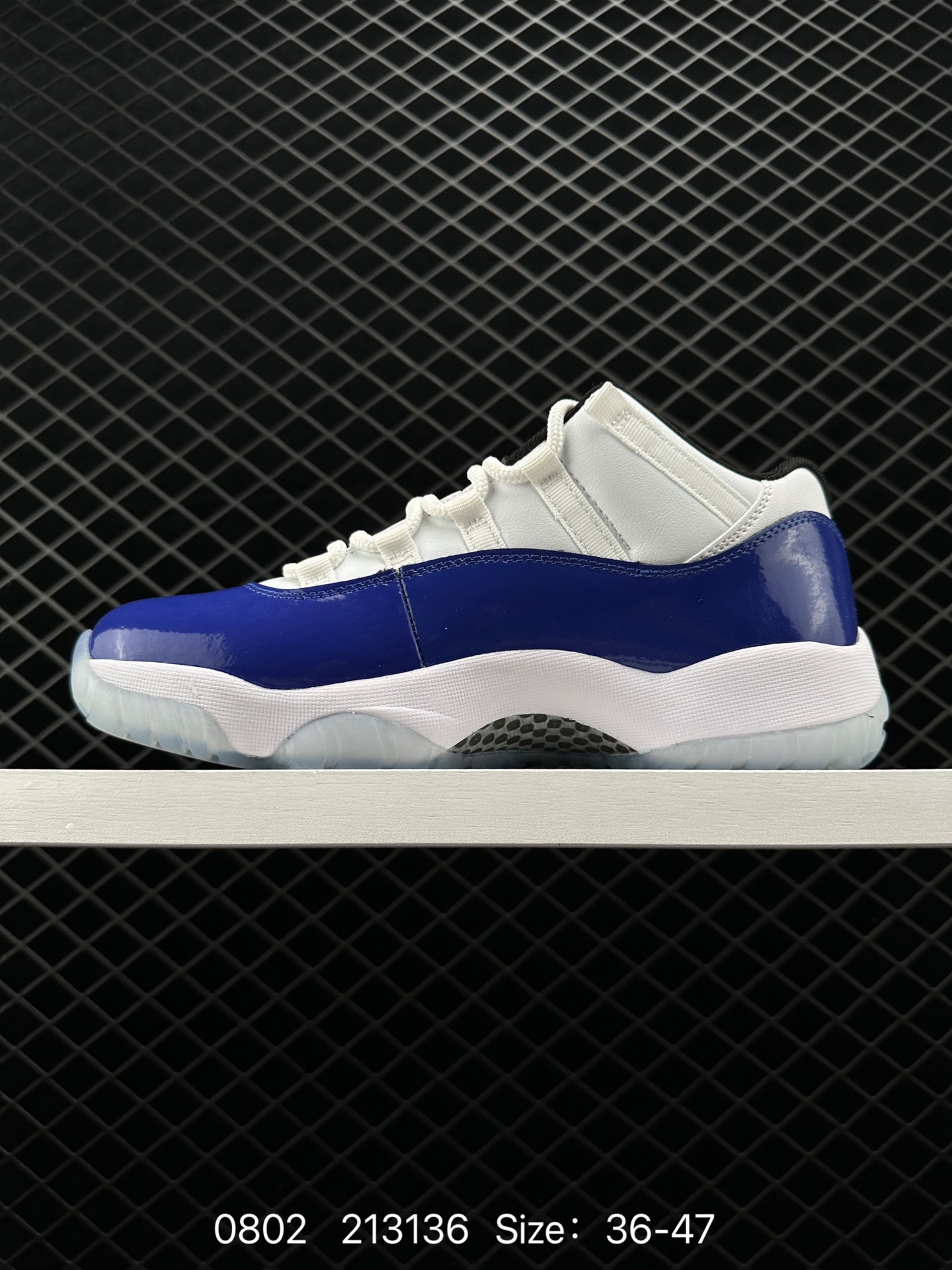 Nike Air Jordan 11 Retro